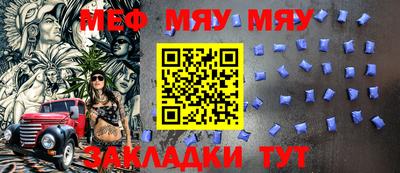 ALPHA PVP Бугуруслан