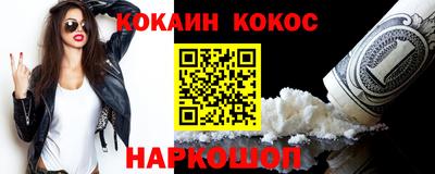 ALPHA PVP Бугуруслан