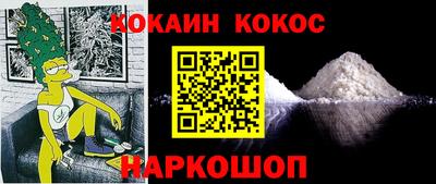 ALPHA PVP Бугуруслан