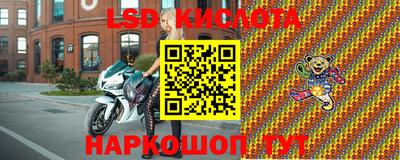 кокаин Будённовск