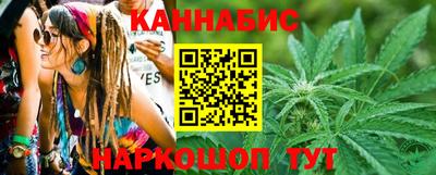 метамфетамин Бузулук