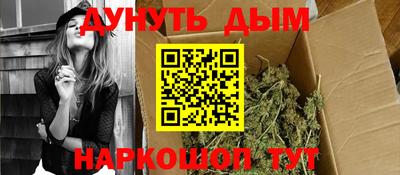 ALPHA PVP Бугуруслан
