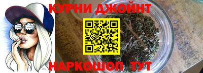 кокаин Будённовск