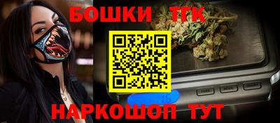 кокаин Будённовск