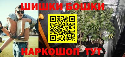 кокаин Будённовск