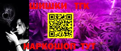 кокаин Будённовск