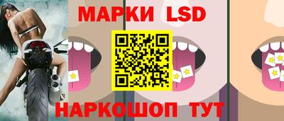 метамфетамин Бузулук