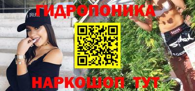 кокаин Будённовск