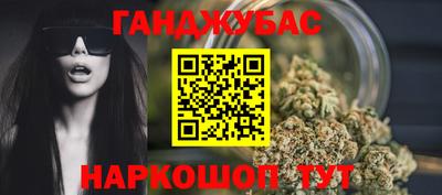 ALPHA PVP Бугуруслан