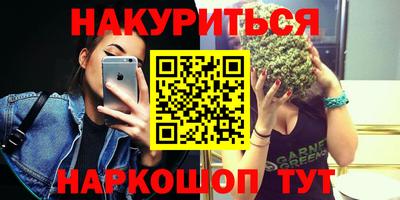ALPHA PVP Бугуруслан