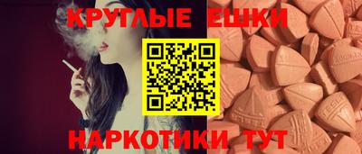 кокаин Будённовск