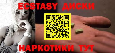 ALPHA PVP Бугуруслан
