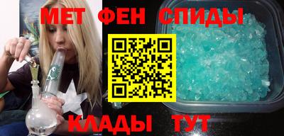ALPHA PVP Бугуруслан