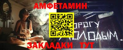 кокаин Будённовск