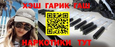 кокаин Будённовск