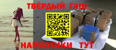 кокаин Будённовск