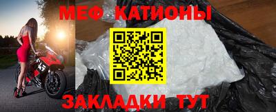 кокаин Будённовск