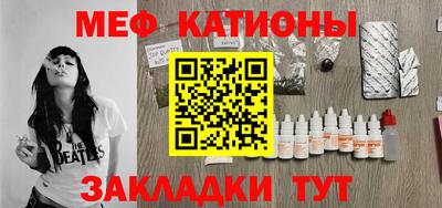 ALPHA PVP Бугуруслан